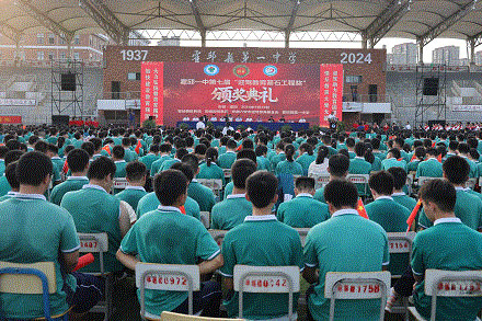 ������(�й���)�ٷ���վ-App Store