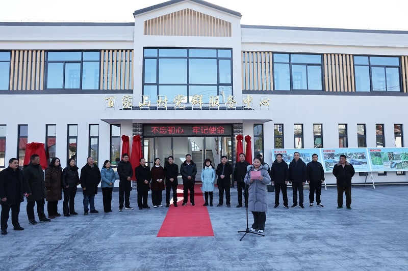 ������(�й���)�ٷ���վ-App Store