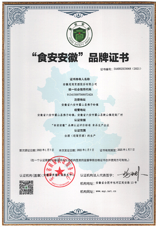 ������(�й���)�ٷ���վ-App Store