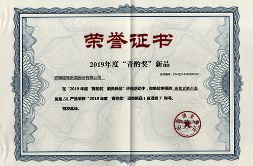 ������(�й���)�ٷ���վ-App Store