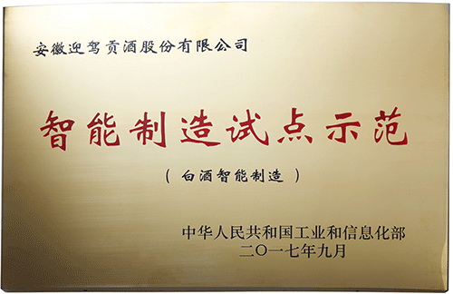 ������(�й���)�ٷ���վ-App Store