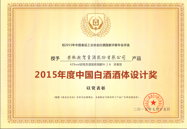 ������(�й���)�ٷ���վ-App Store