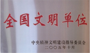 ������(�й���)�ٷ���վ-App Store