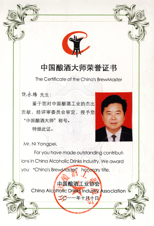 ������(�й���)�ٷ���վ-App Store