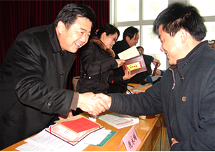 ������(�й���)�ٷ���վ-App Store