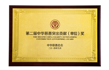 ������(�й���)�ٷ���վ-App Store