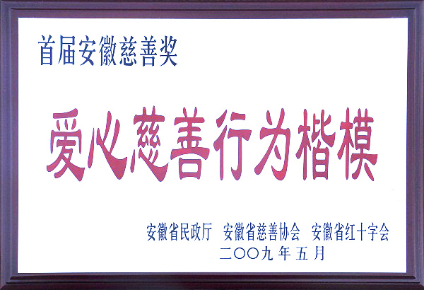 ������(�й���)�ٷ���վ-App Store