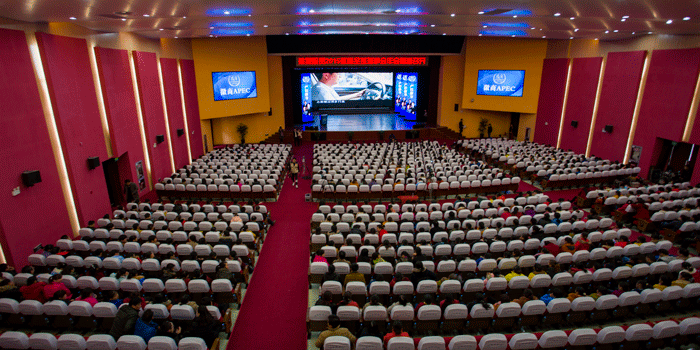 ������(�й���)�ٷ���վ-App Store