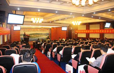 ������(�й���)�ٷ���վ-App Store