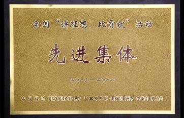 ������(�й���)�ٷ���վ-App Store