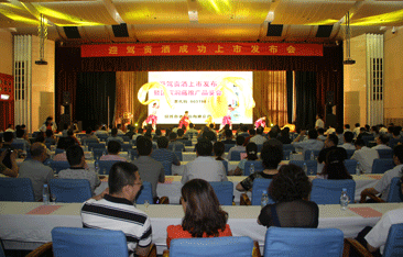 ������(�й���)�ٷ���վ-App Store