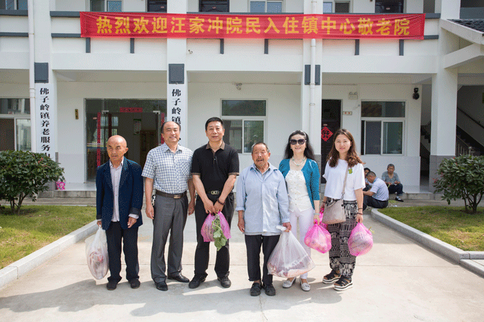 ������(�й���)�ٷ���վ-App Store