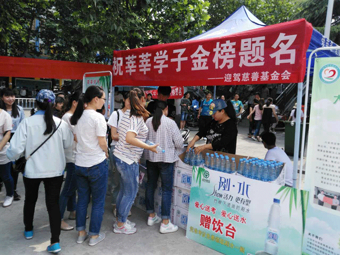 ������(�й���)�ٷ���վ-App Store