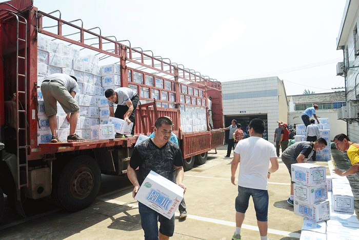 ������(�й���)�ٷ���վ-App Store