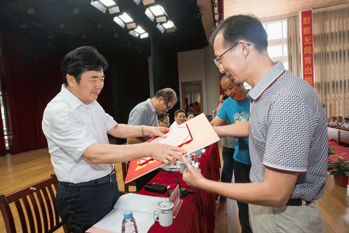 ������(�й���)�ٷ���վ-App Store