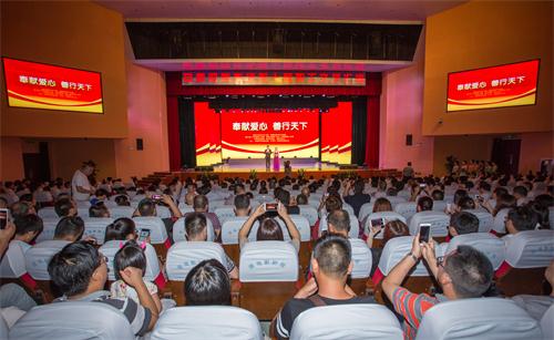 ������(�й���)�ٷ���վ-App Store