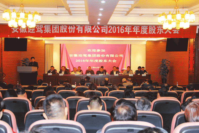 ������(�й���)�ٷ���վ-App Store