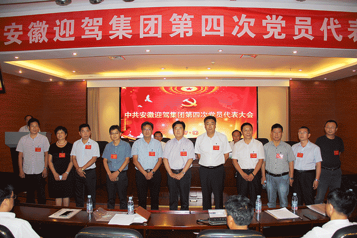 ������(�й���)�ٷ���վ-App Store