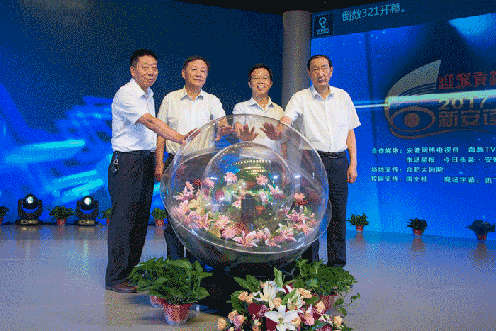 ������(�й���)�ٷ���վ-App Store