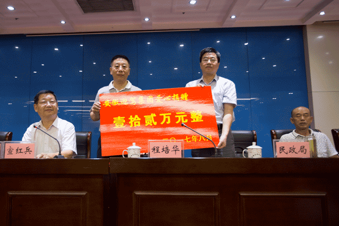 ������(�й���)�ٷ���վ-App Store