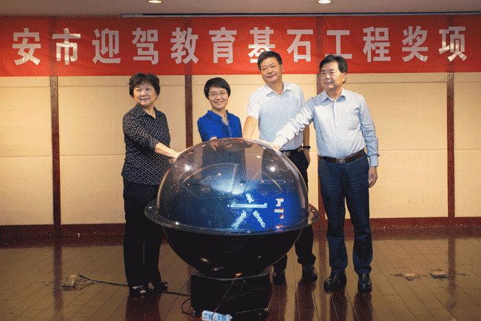 ������(�й���)�ٷ���վ-App Store