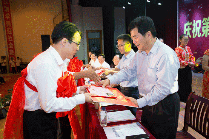 ������(�й���)�ٷ���վ-App Store