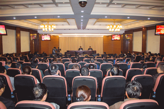 ������(�й���)�ٷ���վ-App Store