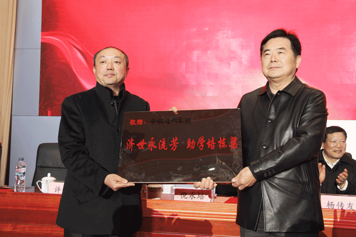 ������(�й���)�ٷ���վ-App Store