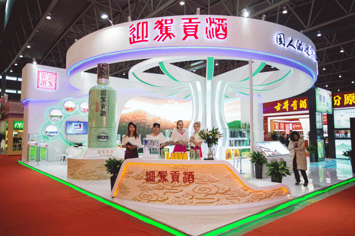 ������(�й���)�ٷ���վ-App Store