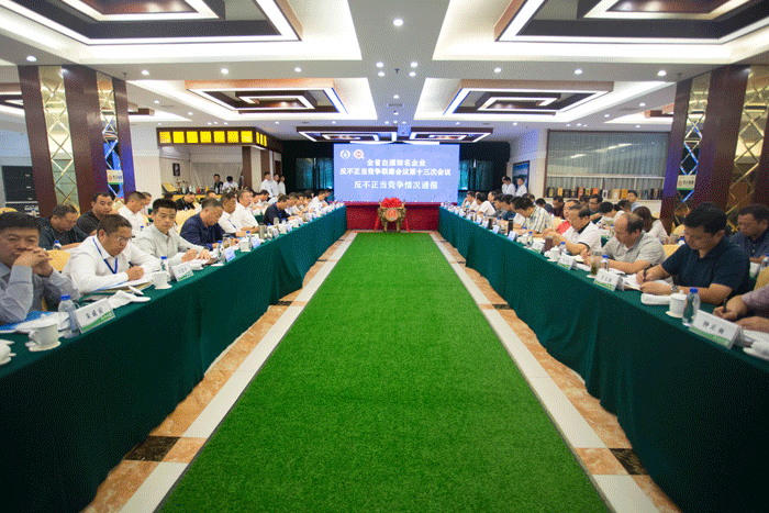 ������(�й���)�ٷ���վ-App Store