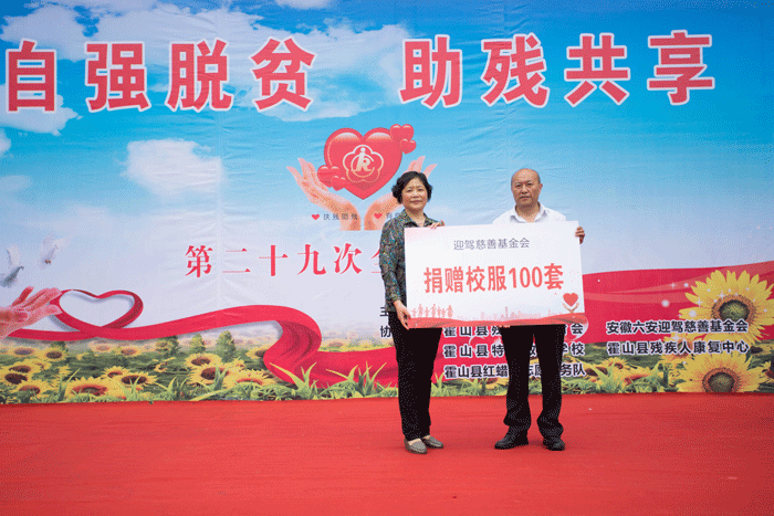 ������(�й���)�ٷ���վ-App Store