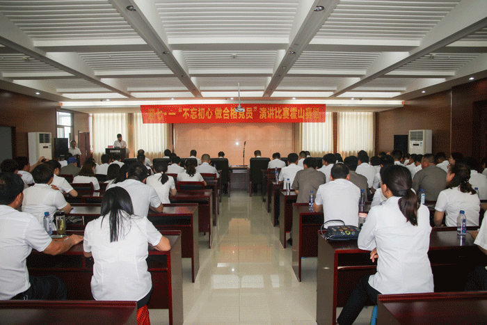 ������(�й���)�ٷ���վ-App Store