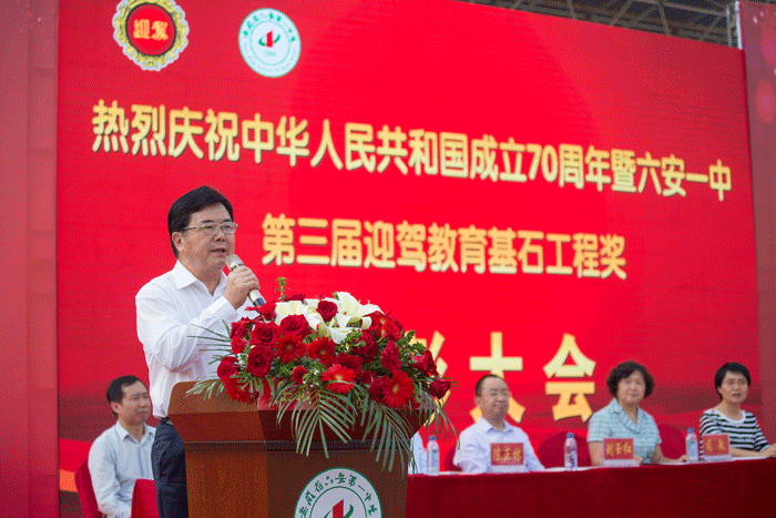 ������(�й���)�ٷ���վ-App Store