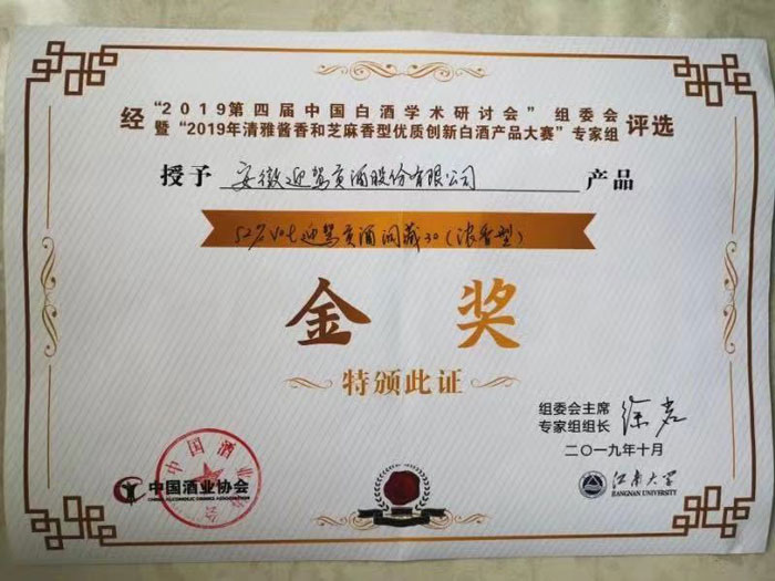 ������(�й���)�ٷ���վ-App Store