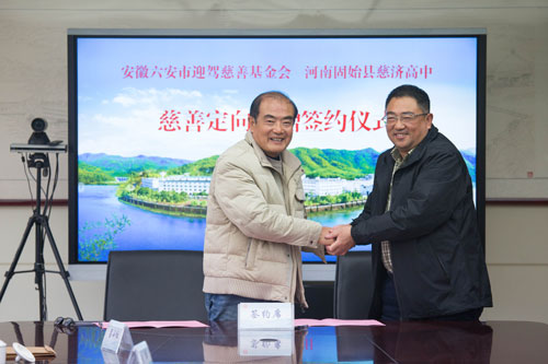 ������(�й���)�ٷ���վ-App Store