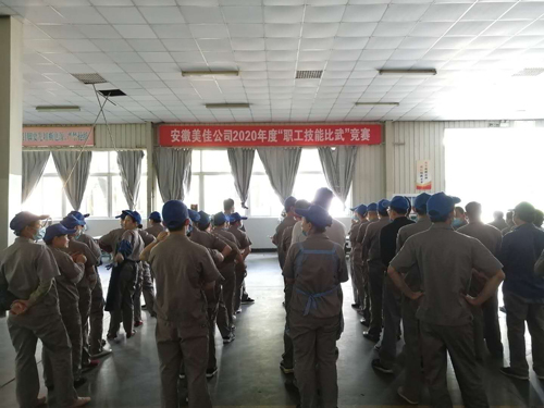 ������(�й���)�ٷ���վ-App Store