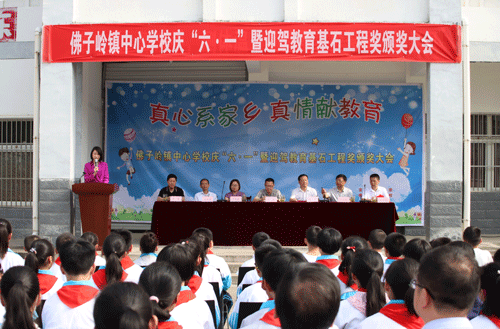 ������(�й���)�ٷ���վ-App Store