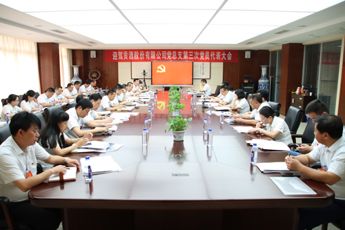 ������(�й���)�ٷ���վ-App Store