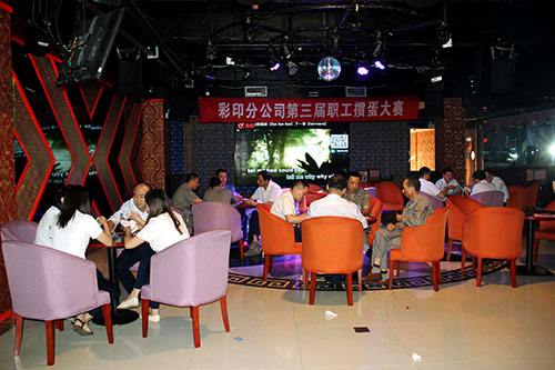 ������(�й���)�ٷ���վ-App Store