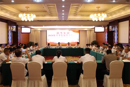 ������(�й���)�ٷ���վ-App Store