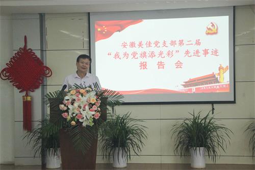 ������(�й���)�ٷ���վ-App Store