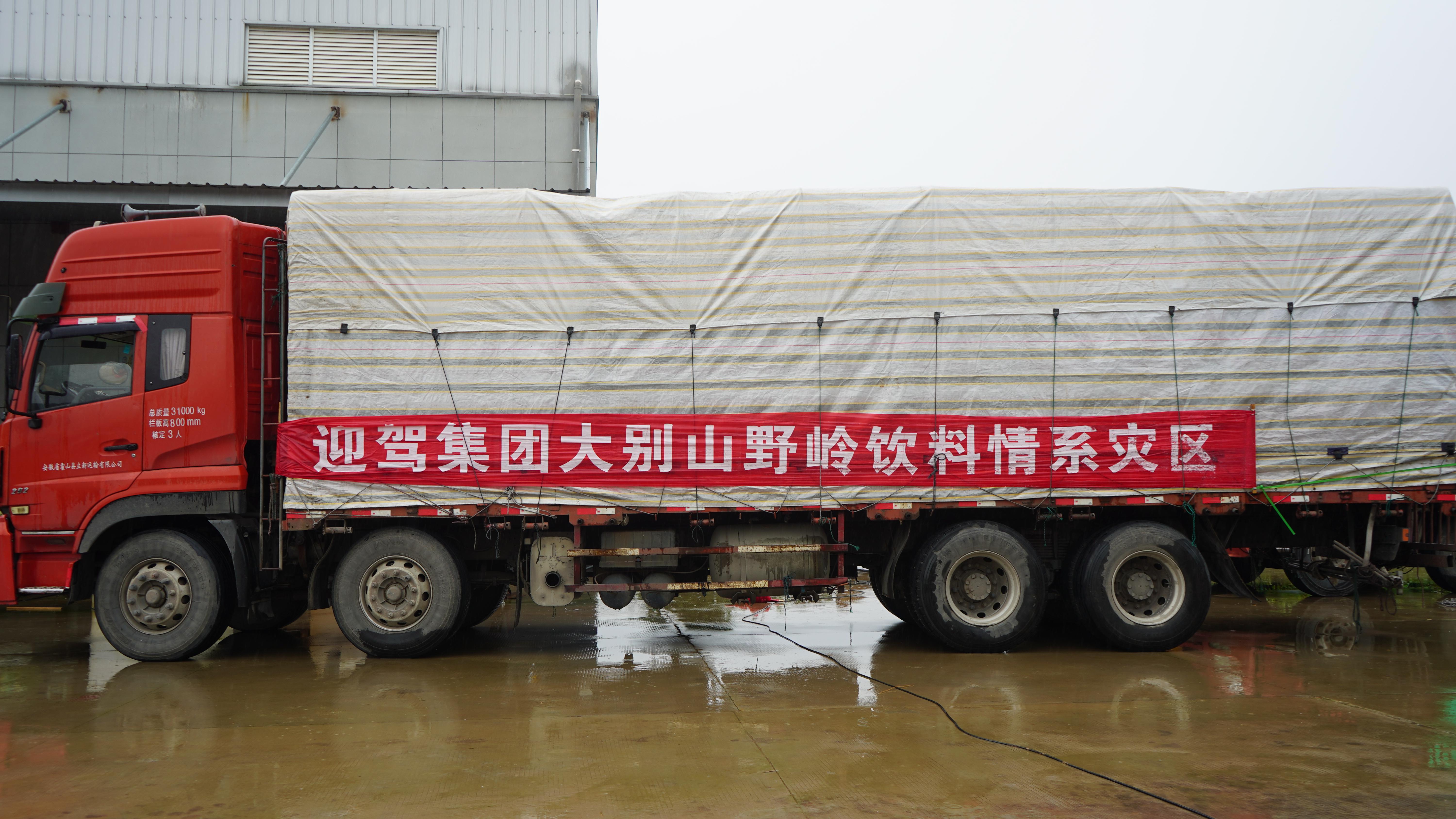 ������(�й���)�ٷ���վ-App Store