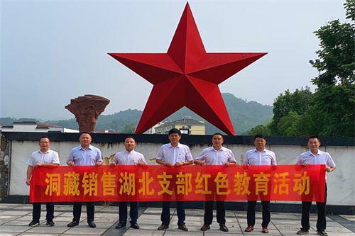 ������(�й���)�ٷ���վ-App Store