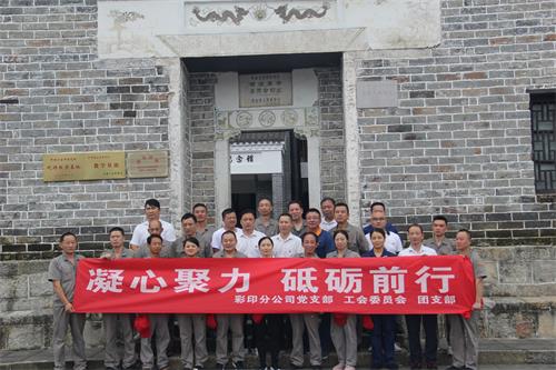 ������(�й���)�ٷ���վ-App Store