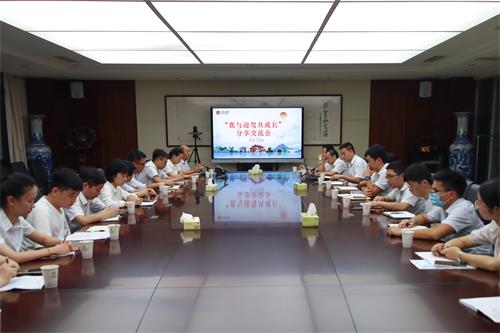 ������(�й���)�ٷ���վ-App Store