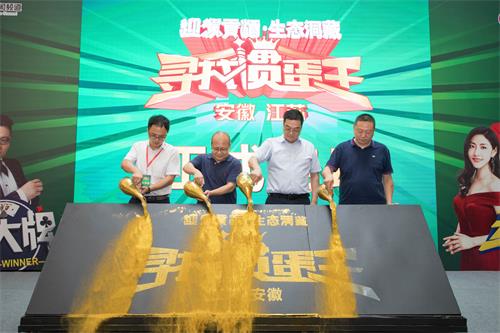 ������(�й���)�ٷ���վ-App Store