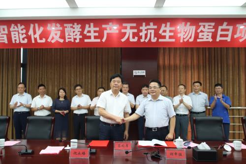 ������(�й���)�ٷ���վ-App Store