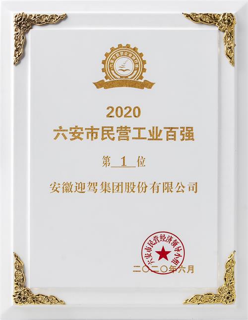 ������(�й���)�ٷ���վ-App Store