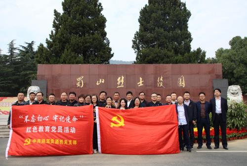 ������(�й���)�ٷ���վ-App Store