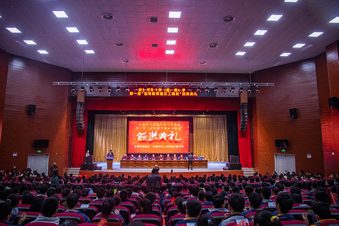 ������(�й���)�ٷ���վ-App Store